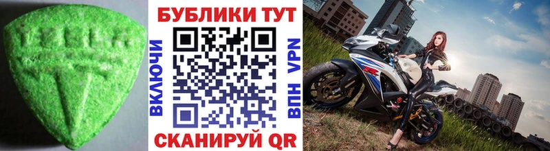 кракен сайт  Саратов  Экстази 280мг 