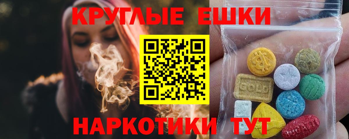 Саратов  Экстази бентли      Экстази бентли  Вход с VPN 