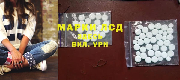 кокс Абдулино