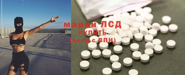 кокс Абдулино
