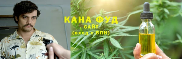 мяу мяу мука Алзамай