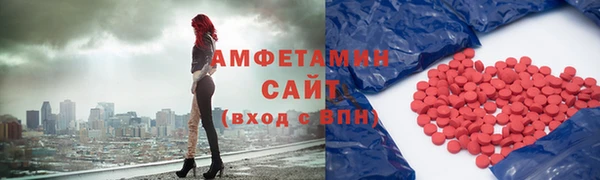 a pvp Ладушкин