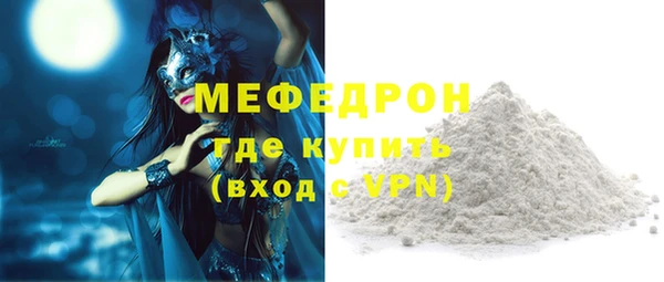 кокс Абдулино