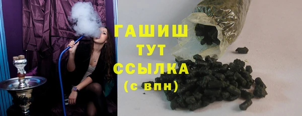 кокс Абдулино