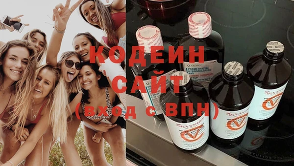 кокс Абдулино