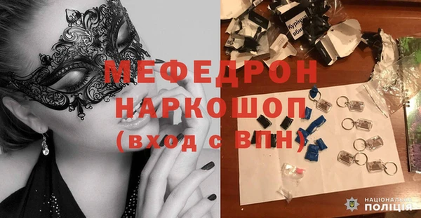 кокс Абдулино