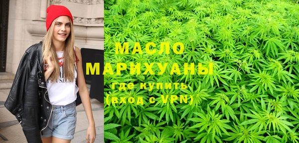 круглые Каменск-Шахтинский