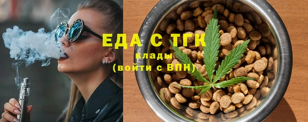 скорость Лагань