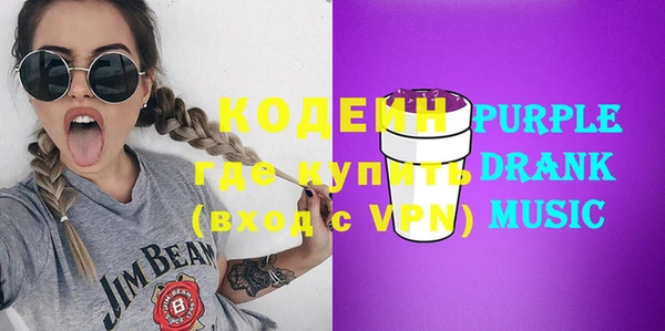 кокаин перу Кинешма