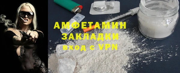 кокс Абдулино