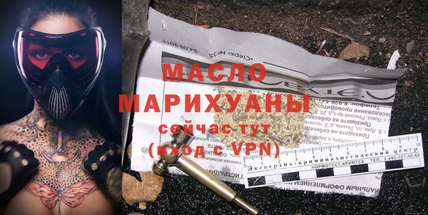 кокс Абдулино