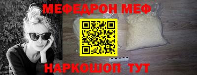каннабис Кандалакша