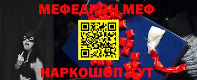 каннабис Кандалакша
