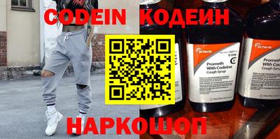каннабис Кандалакша