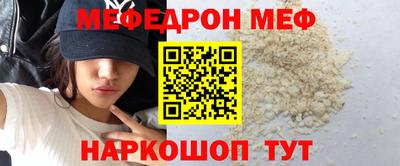 каннабис Кандалакша