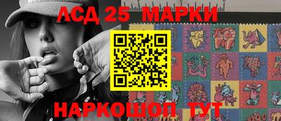 каннабис Кандалакша