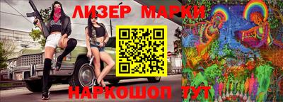 дистиллят марихуана Канаш