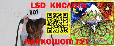 мдма Камышлов