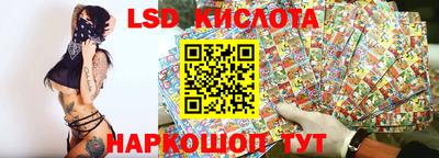 дистиллят марихуана Канаш