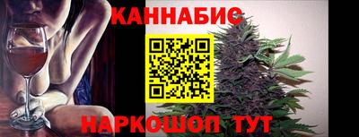 мдма Камышлов