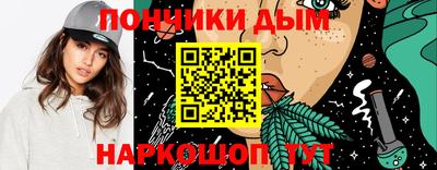 мдма Камышлов