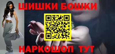 каннабис Кандалакша