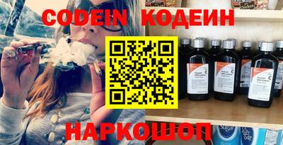 мдма Камышлов