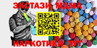 дистиллят марихуана Канаш