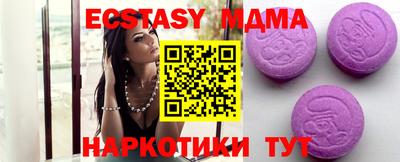 дистиллят марихуана Канаш