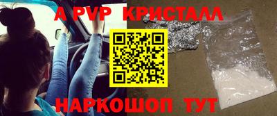 мдма Камышлов
