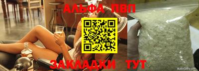 мдма Камышлов