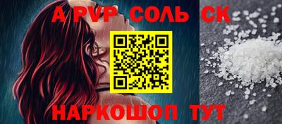 дистиллят марихуана Канаш