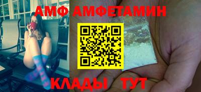 каннабис Кандалакша