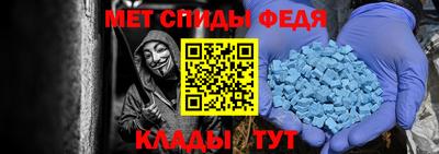 каннабис Кандалакша