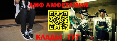 каннабис Кандалакша