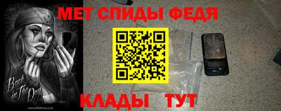 дистиллят марихуана Канаш