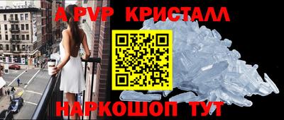 мдма Камышлов