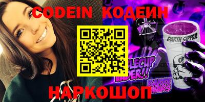дистиллят марихуана Канаш
