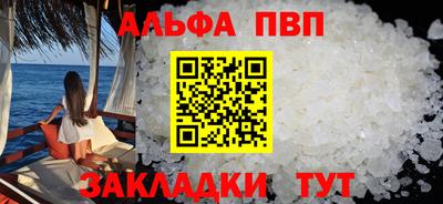 мдма Камышлов