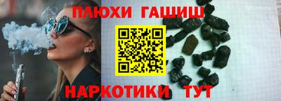 мдма Камышлов