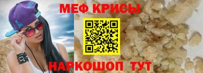 дистиллят марихуана Канаш