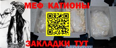 каннабис Кандалакша