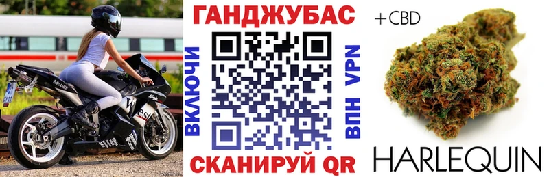 Шишки марихуана Amnesia  кракен онион  Саратов 